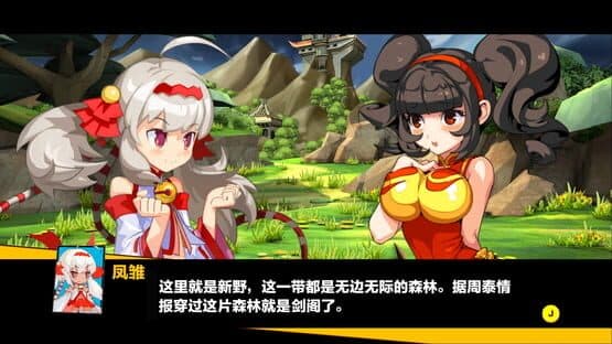 Attack Heroes — screenshot 1
