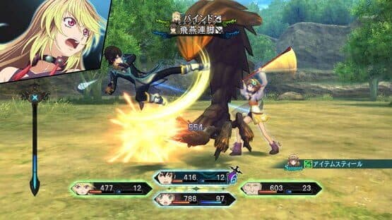 Tales of Xillia — screenshot 5