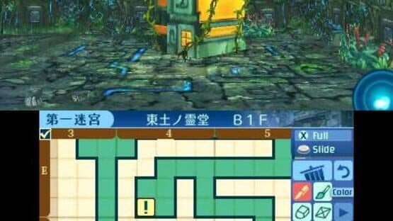 Etrian Odyssey Nexus — screenshot 6