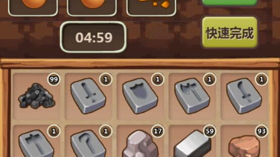 Hero Village Simulator — screenshot 4