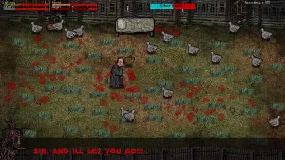 Temptation — screenshot 1