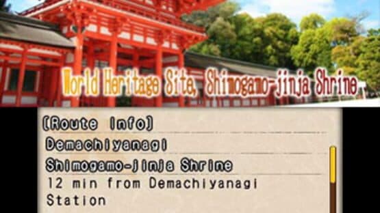 Japanese Rail Sim 3D: Journey to Kyoto — screenshot 1