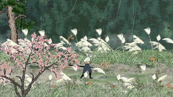 Fúyǔ Lù — screenshot 2