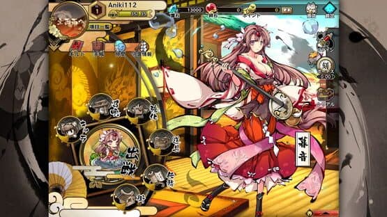 Tsukumohime — screenshot 2