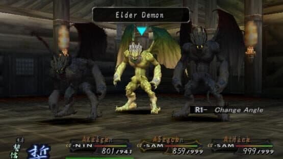 Wizardry: Tale of the Forsaken Land — screenshot 4