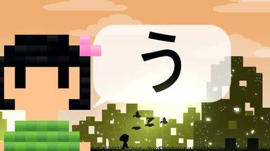 Hiragana Pixel Party — screenshot 1