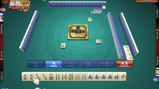 The Battle of Mahjong — screenshot 1