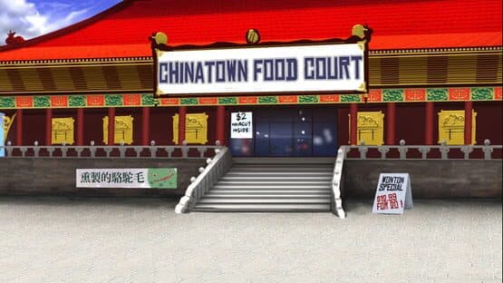 Kung Fu Funk — screenshot 1