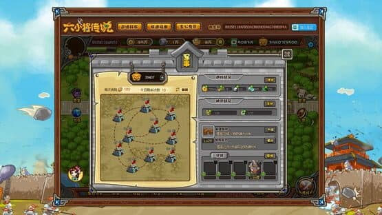 Six Generals — screenshot 5