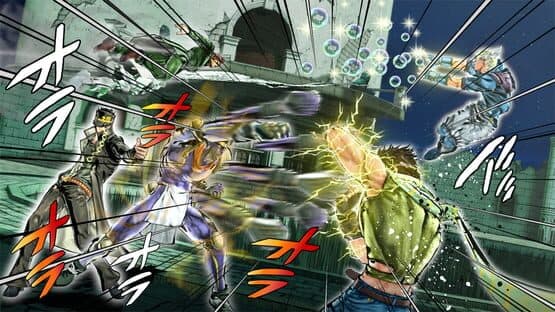 JoJo's Bizarre Adventure: Eyes of Heaven — screenshot 1