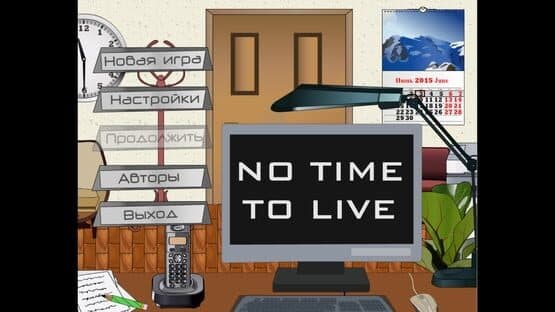 No Time to Live — screenshot 2