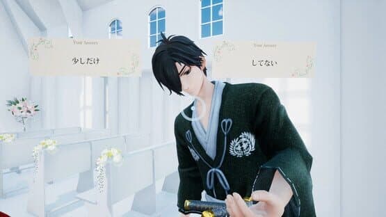 Wedding VR: Masamune — screenshot 2
