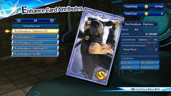 Warriors All-Stars — screenshot 1