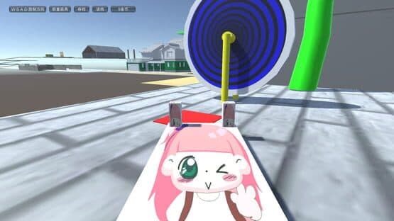 Architectural Adventure — screenshot 1