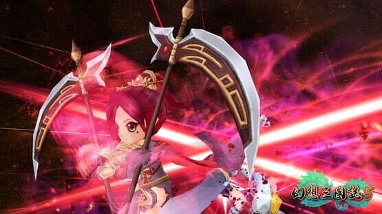 Fantasia Sango 5 — screenshot 3
