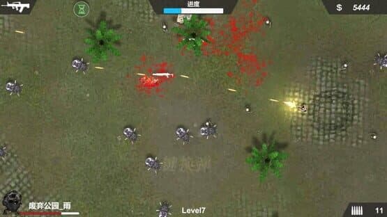 Kill the Monster — screenshot 1