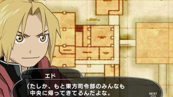 Fullmetal Alchemist: Prince of the Dawn — screenshot 4
