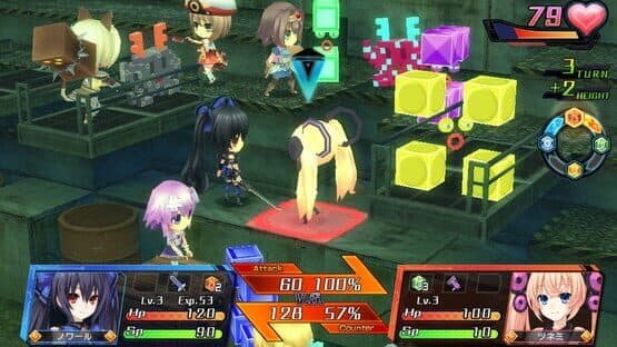 Hyperdevotion Noire: Goddess Black Heart — screenshot 1