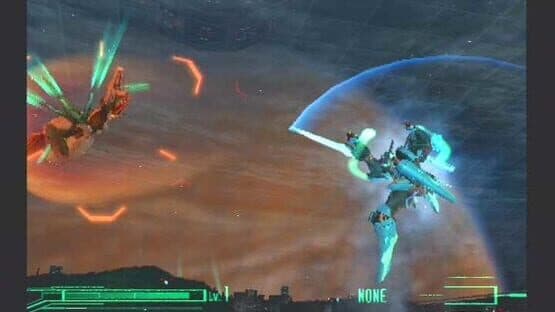 Zone of the Enders — screenshot 1