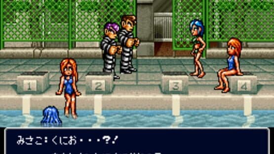 Shin Nekketsu Kouha Kunio-kun: Kunio-tachi no Banka — screenshot 5