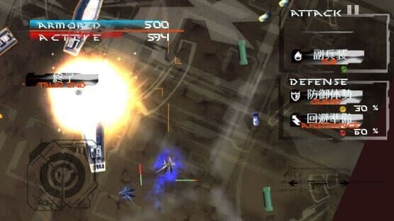Justice Legion — screenshot 3