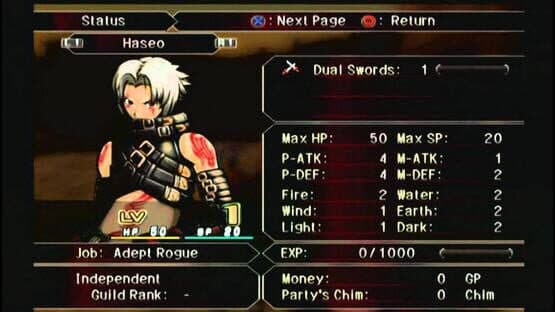 .Hack//G.U. Vol. 1: Rebirth — screenshot 2