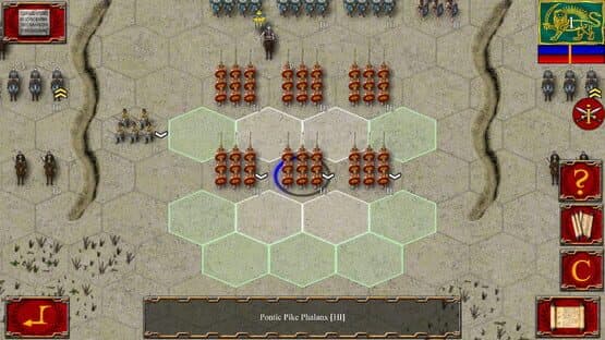 Ancient Battle: Rome — screenshot 2