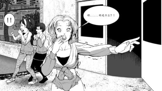 Zombie School — screenshot 3