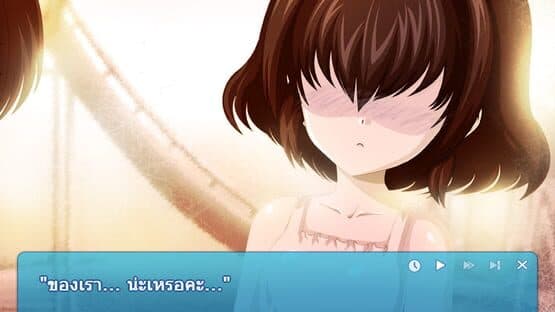 Re Angel — screenshot 4