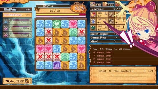 Dungeon Girl — screenshot 5