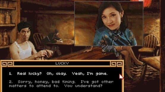 Heart of China — screenshot 1