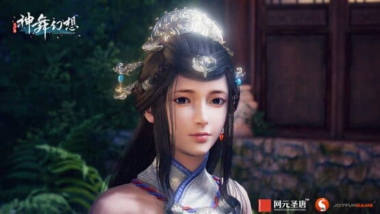 Faith of Danschant — screenshot 3