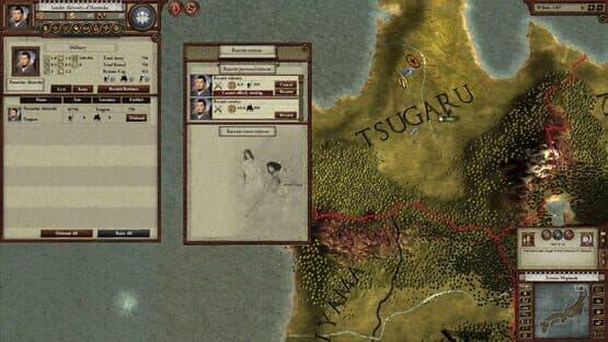Sengoku — screenshot 2
