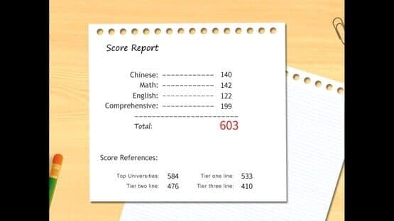 Gaokao.Love.100Days — screenshot 1