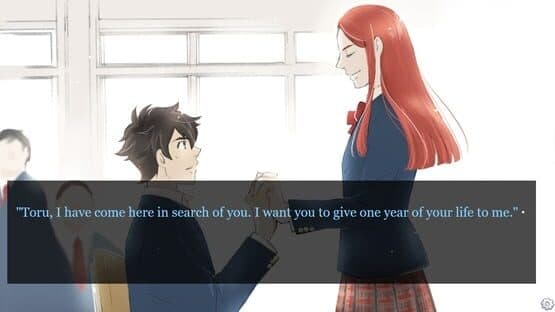 Kisaragi no Hougyoku — screenshot 5