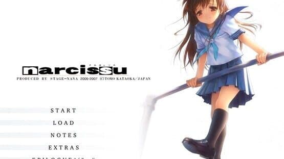 Narcissu 1st & 2nd — screenshot 1
