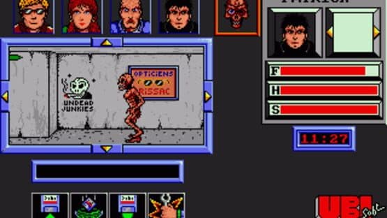 Zombi — screenshot 1