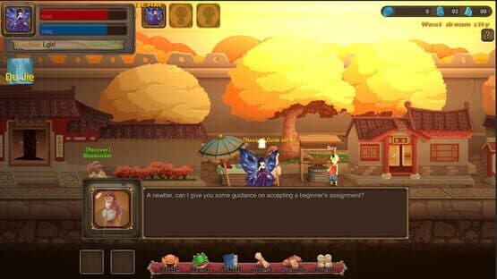Pixel Xiuzhen — screenshot 6