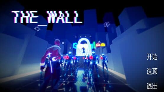 The Wall — screenshot 1