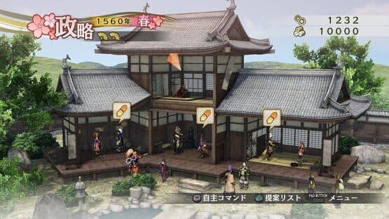 Samurai Warriors 4: Empires — screenshot 2