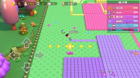 Yǒngshì Chōng Chōng Chōng — screenshot 4