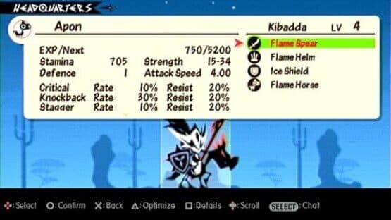 Patapon 3 — screenshot 5