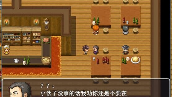 Town Doubt — screenshot 3