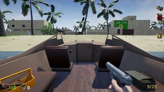 Gulman 5 — screenshot 1