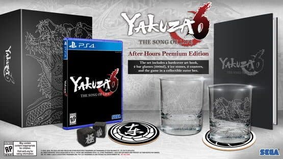 Yakuza 6: The Song of Life - After Hours Premium Edition — screenshot 1