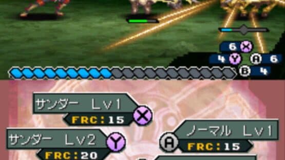 Shining Force Feather — screenshot 4