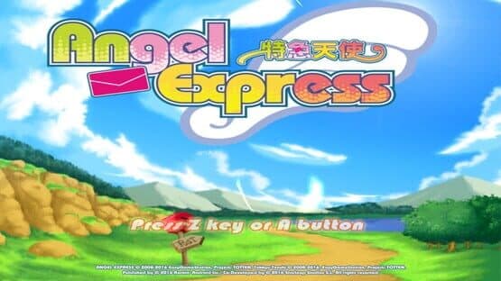 Angel Express: Tokkyu Tenshi — screenshot 1
