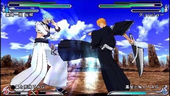 Bleach: Heat the Soul 4 — screenshot 1