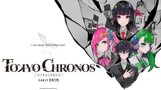 Tokyo Chronos — screenshot 3
