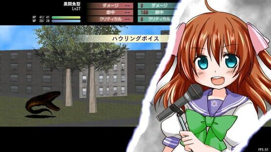 Lily: Shiroki Yuri no Otome-tachi Lisblanc — screenshot 4